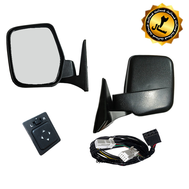 کیت کامل آینه برقی نیسان زامیاد